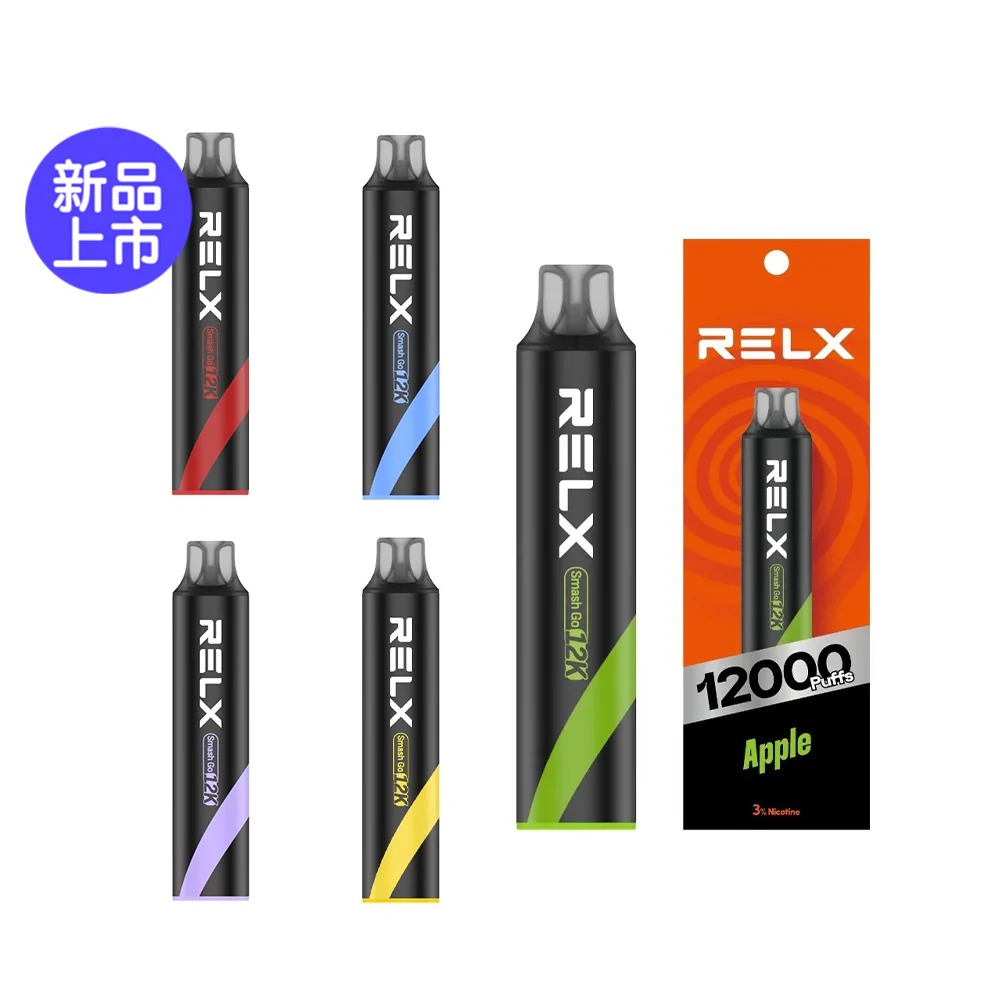 RELX Smash Go 12000一次性 | 悅刻拋棄式電子煙 | 買6送1