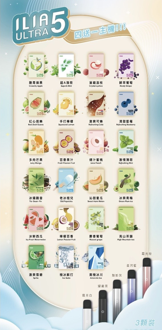 0328.png